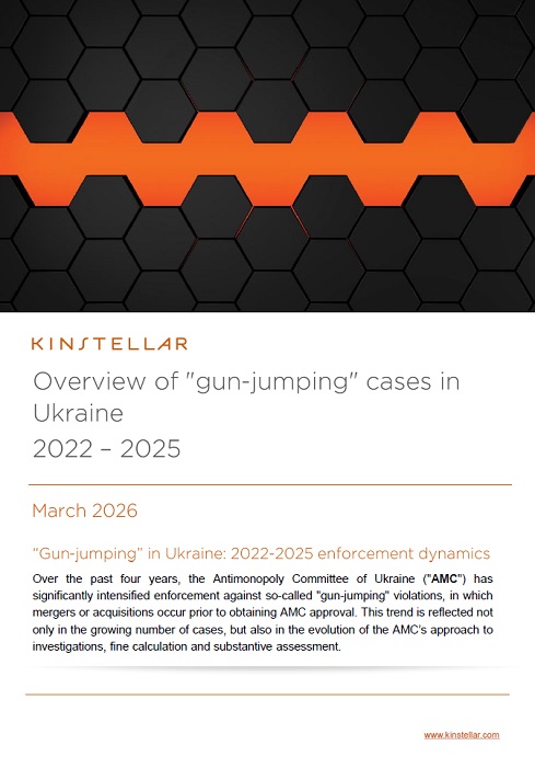 Gunjumping