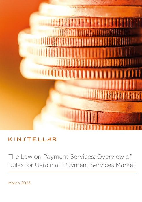 Law on payment services_EN