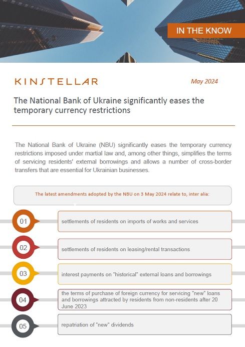 National Bank_EN