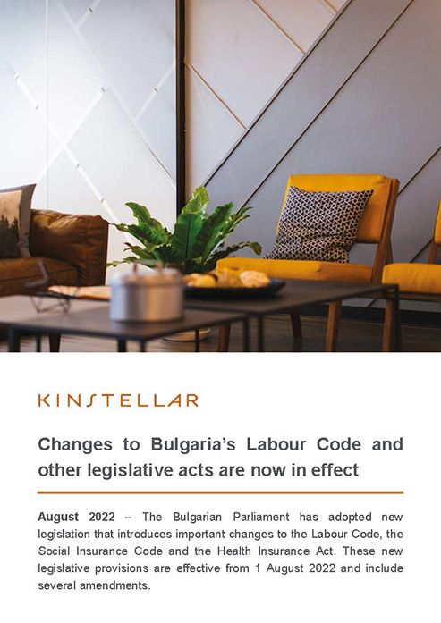 Sofia - Labour code changes August 2022_Page_1